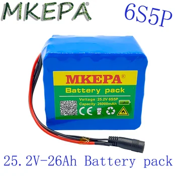 24V 26Ah 6S5P 18650 li-ion battery pack de 25,2 v 26000mAh bicicleta elétrica ciclomotor elétrico /bateria de iões de lítio pack