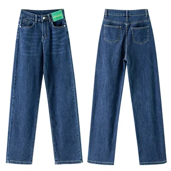 350 Trecho Mulheres Jeans De Cintura Alta Confortáveis, Outono, Inverno Moda Clássica Urbana Branqueada De Lavar Roupa Solta Feminino Calças Jeans